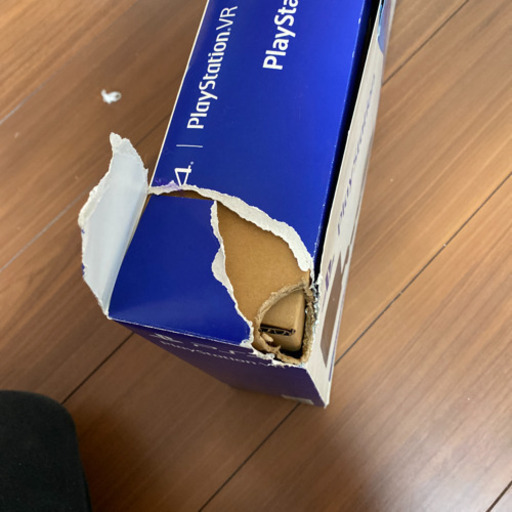 PlayStationＶＲシューティングコントローラー