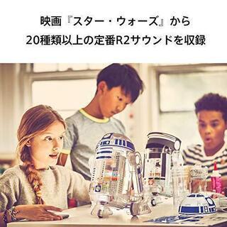 【オンライン開催！】littleBits Droid Inventor Kitを使った「小学生向けプログラミング」を開催します。の画像