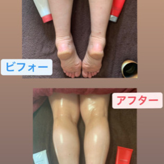 🌺行橋のエステサロンOPEN🌺
