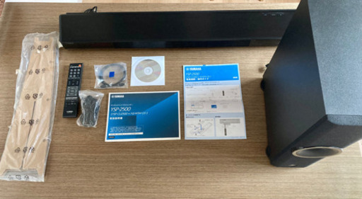 YAMAHA  YSP 2500 7.1チャンネルスピーカー