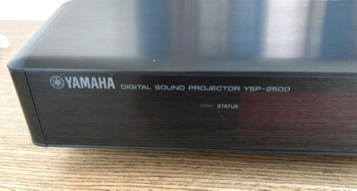 YAMAHA  YSP 2500 7.1チャンネルスピーカー