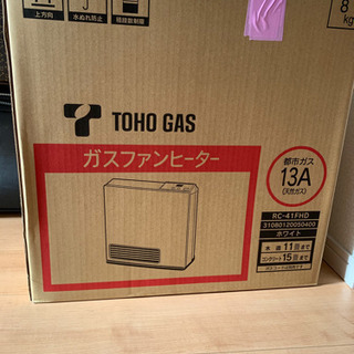 取引中)エコフロー wave2 4000円相当の別売りダクト付き！