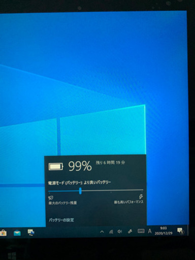 軽量タブレット NEC製 10.1型液晶 VersaPro タイプVT 1920×1200ドット(WUXGA) Windows 10 Pro 64bit / Office 2016 Professional インストール済