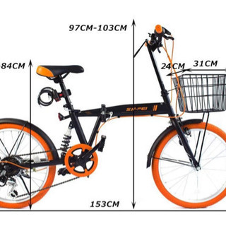 ［取引完了］折りたたみ自転車の画像