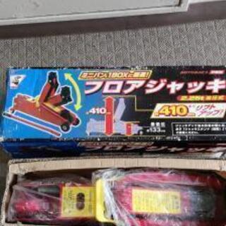 フロアジャッキ