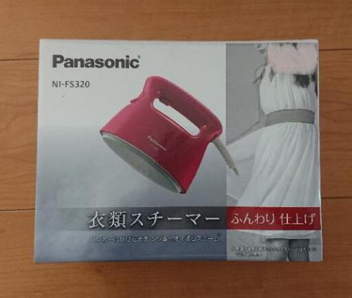 【新品未使用】Panasonic 衣類スチーマー