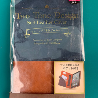 elecom iPad miniカバーの画像