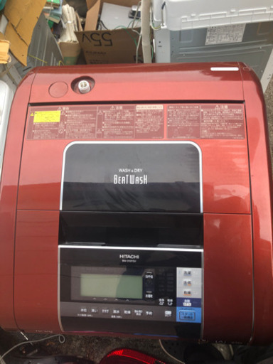 HITACHI 2013年製洗濯機