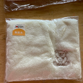 スーピマコットン　ウォッシュタオル&タオルハンカチの画像