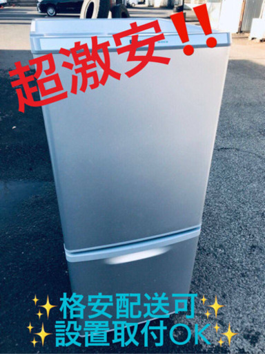 ①ET1874A⭐️ Panasonicノンフロン冷凍冷蔵庫⭐️ 