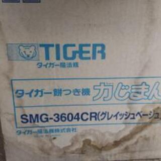 餅つき機