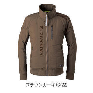 I'Z FRONTIER アイズフロンティア防寒着