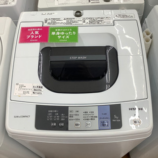 ☆A&P 魔女ハット