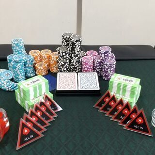 【満員御礼】【1/30】【Texas Hold'em Poker】テキサスホールデム　ポーカー - 港区