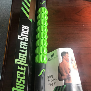 筋肉セラピーHERO FIT 筋膜リリース