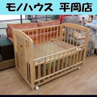 中古】大谷地駅のベビーベッド、家具を格安/激安/無料であげます