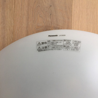 Panasonicシーリングライト（リモコン付き）の画像