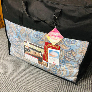 羽毛布団　極暖　高品質　フィールサーモ使用　裏表同じ模様の画像