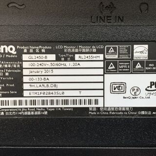 BENQ GL2450-B PCモニター 24インチ 2015年製 ディスプレイ モニター ゲーミングモニター 南12条店の画像