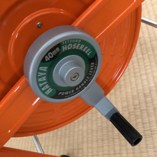 ホースリール（畑屋製作所）