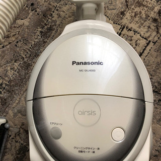 AIRSISの中古が安い!激安で譲ります・無料であげます|ジモティー AIRSISの中古が安い!激安で譲ります・無料であげます|ジモティー