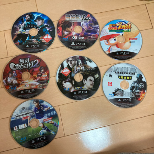 PS3 本体 PlayStation3 各種ソフト付 cech-3000a