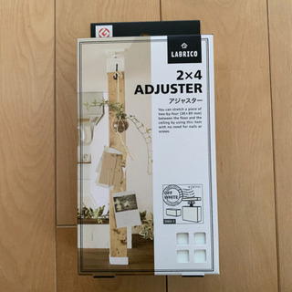 ラブリコ 新品３箱 あります★ひと箱500円で