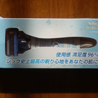 シック　ハイドロ５ 値下げ断行