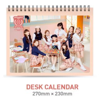 ファンクラブ限定】 NiziU SEASON'S GREETINGS 2021