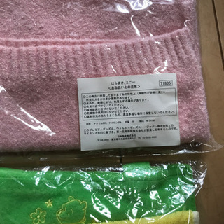 ミッキー商品新品未使用品の画像