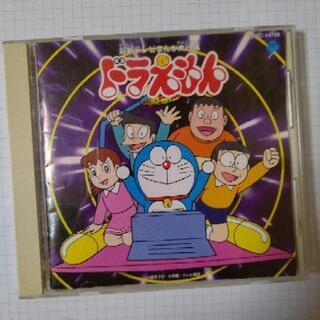 どらえもん行進曲
