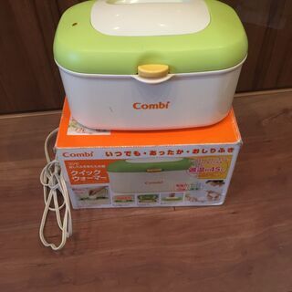 COMBI おしりふき