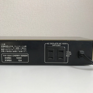 アカイ　オーディオタイマー　AKAI DT-125の画像