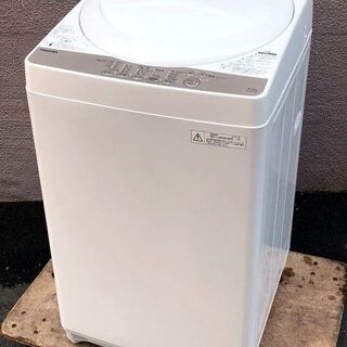⑰【6ヶ月保証付】東芝 4.2kg 全自動洗濯機 AW-4S3【PayPay使え