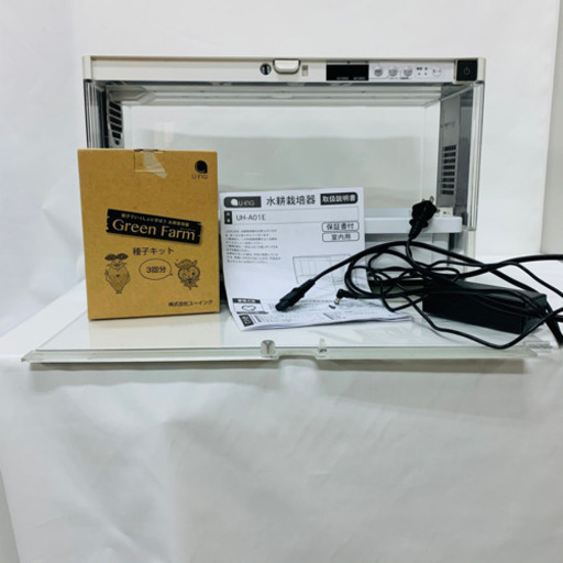 ユーイング 水耕栽培機