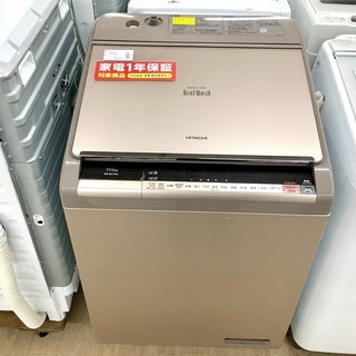 安心の6ヵ月保証付！2016年製 11.0kg HITACHI(日立)「BW-DX110A」全自動洗濯機です！