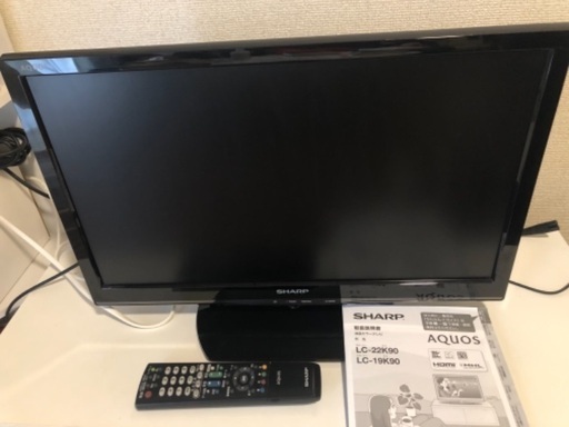 ★更にお値下げ★SHARP AQUOS 22型液晶テレビ