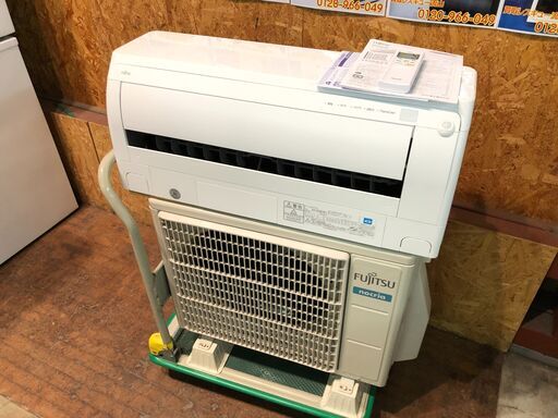 【管理KR151】FUJITSU nocria 2017年 2.8kw 10畳用 ルームエアコン AS-D287KS