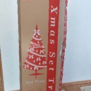 150cmクリスマスツリーの画像