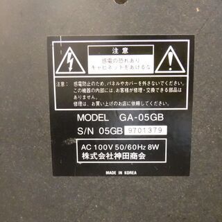 アンプ＆ギター　Greco GA-05GB＆morris W-25の画像