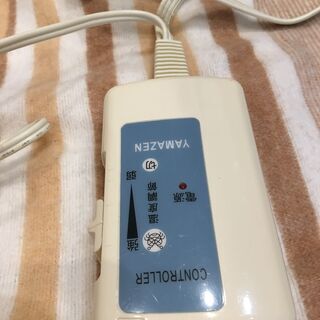 電気毛布（YAMAZEN）の画像