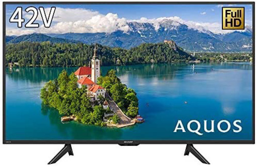 液晶テレビ AQUOS 42型（新品未開封）