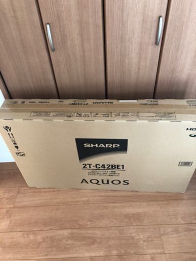 液晶テレビ AQUOS 42型（新品未開封）