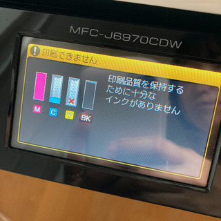 ブラザー　複合機　MFC-J6970CDW ジャンク品の画像