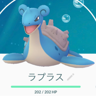 ポケモンGO pvp個体厳選交換 - 友達