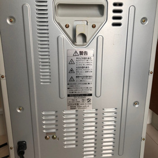 ハロゲンヒーターの画像