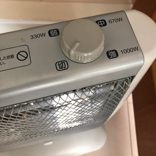 ハロゲンヒーターの画像