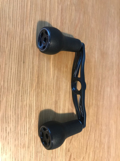 DRT VARIAL 95 custom handle