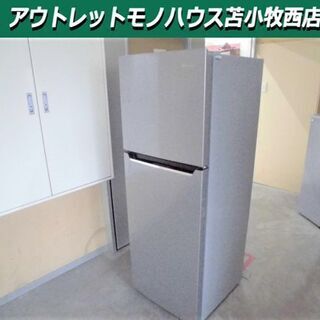HISENSE HR-B2301 227L 2ドア冷凍冷蔵庫　2017年製 HISENSE HR-B2301 227L 2ドア冷凍冷蔵庫 2017年製 楽天市場