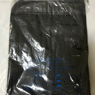 未使用デニムスカート2枚セットの画像